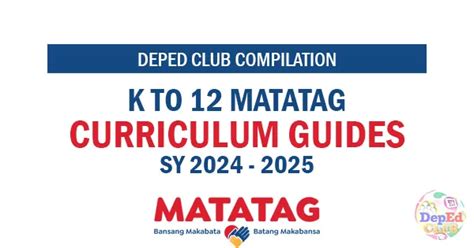 k to 12 teachers club